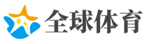 从巅峰坠入平庸的“暗黑者”